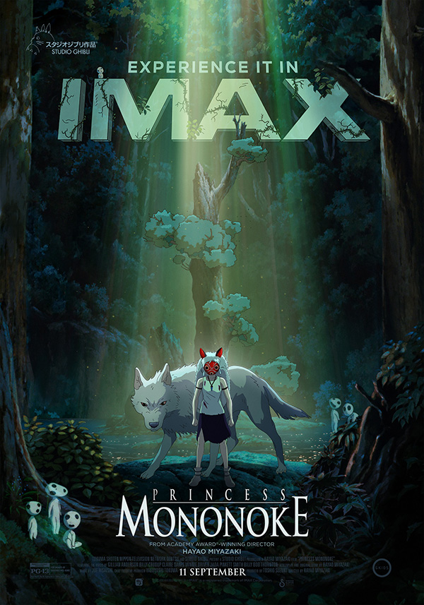 PRINCESS MONONOKE เจ้าหญิงจิตวิญญาณแห่งพงไพร ภาพโปสเตอร์ IMAX