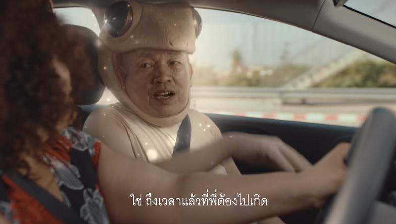 น้าค่อม คว้ารางวัลที่ คานส์