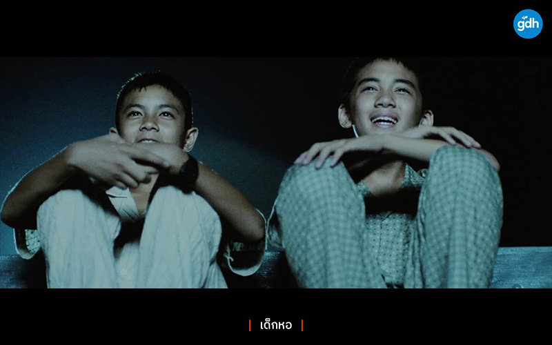 หนังผีไทย