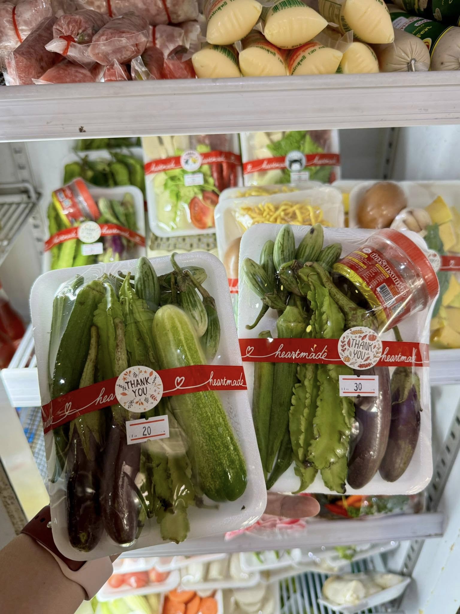 ร้านขายของชำ