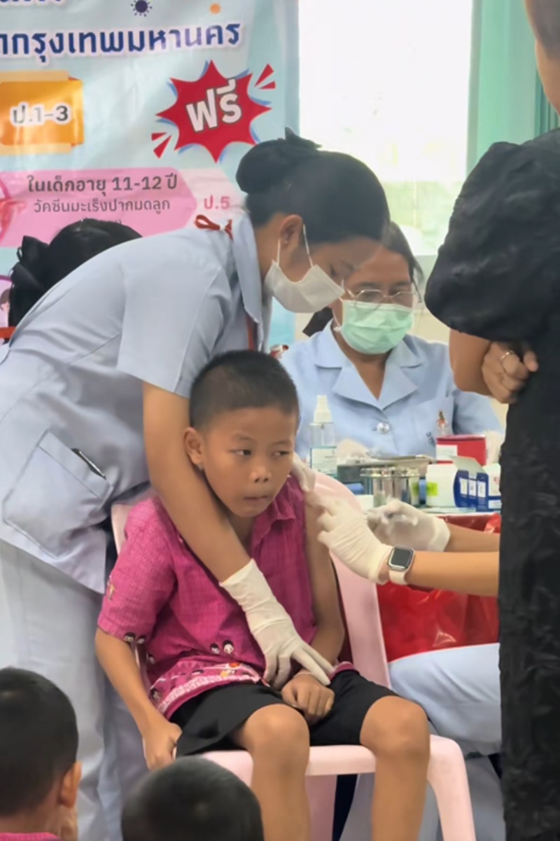 ฉีดวัคซีน