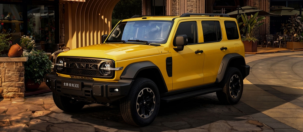 Boxy Car