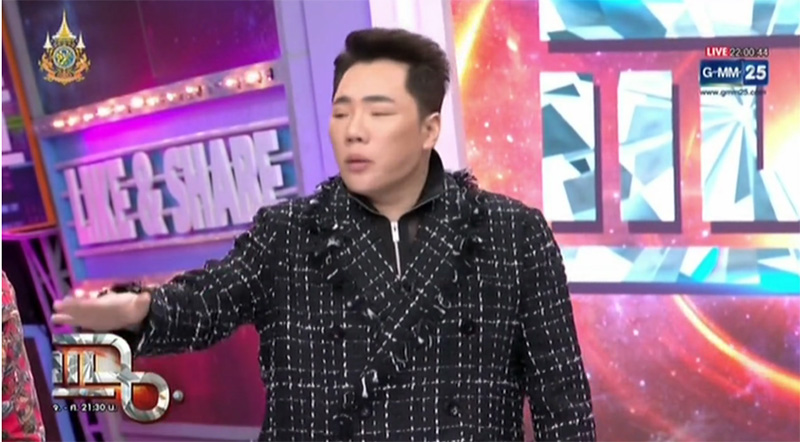 มดดำ พี่ชาย ออกมาพูดตรงกัน ถึงนิสัยคุณ ปู อดีตผู้จัดการ แน็ก ชาลี