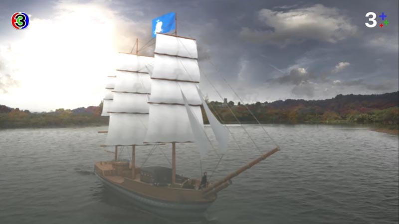 ดั่งดวงหฤทัย