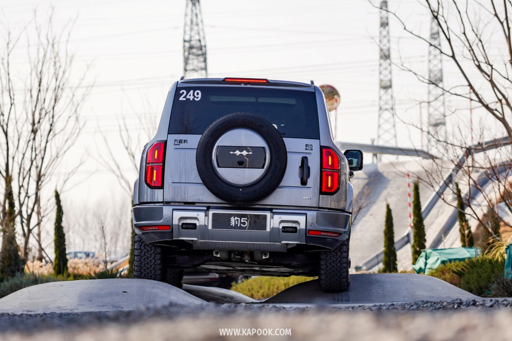 BYD Zhengzhou All-Terrain Circuit