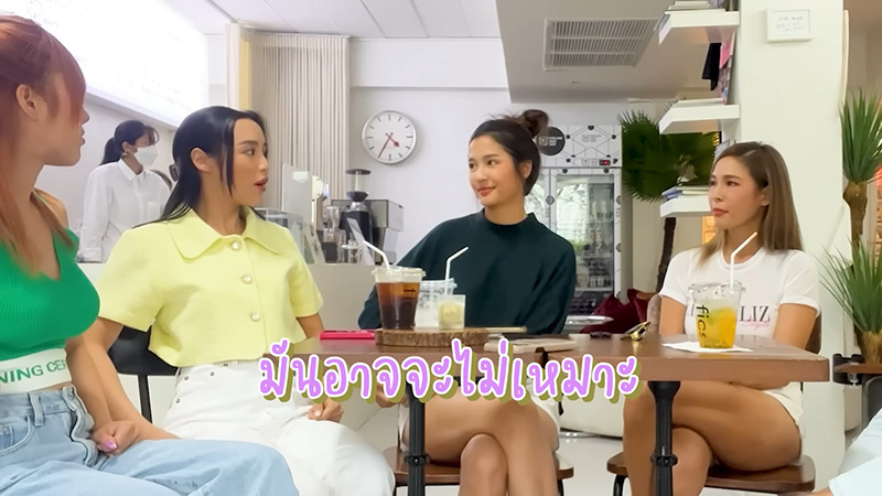 ยิปซี-ปาย-เนะ โคจรพบ มารี-ลิลลี่ 