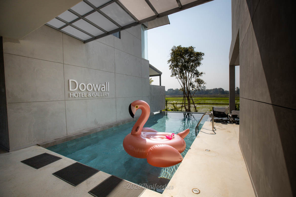 ที่พักเชียงราย