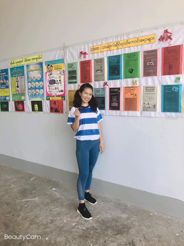 ครูสอนเต้น