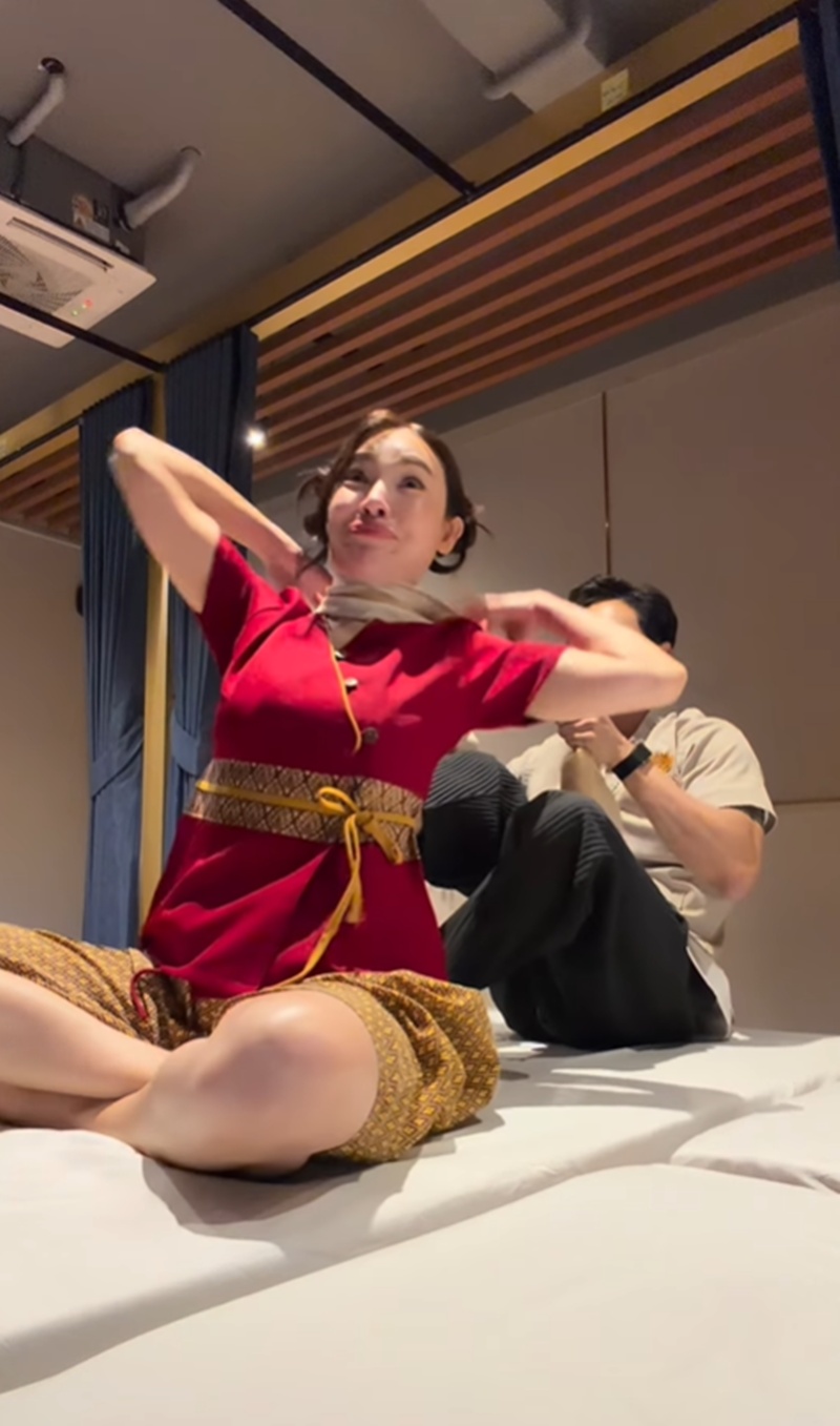 ดีเจต้นหอม บอย