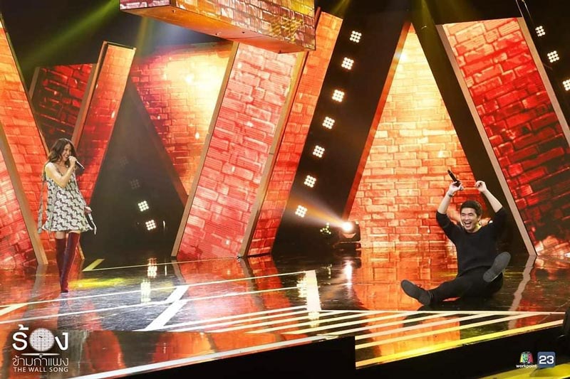 The Wall Song ร้องข้ามกำแพง