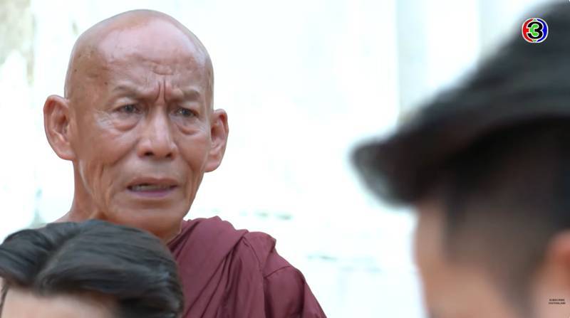 กวาง รติชา ช่วยเหลือ ลุงโยธิน