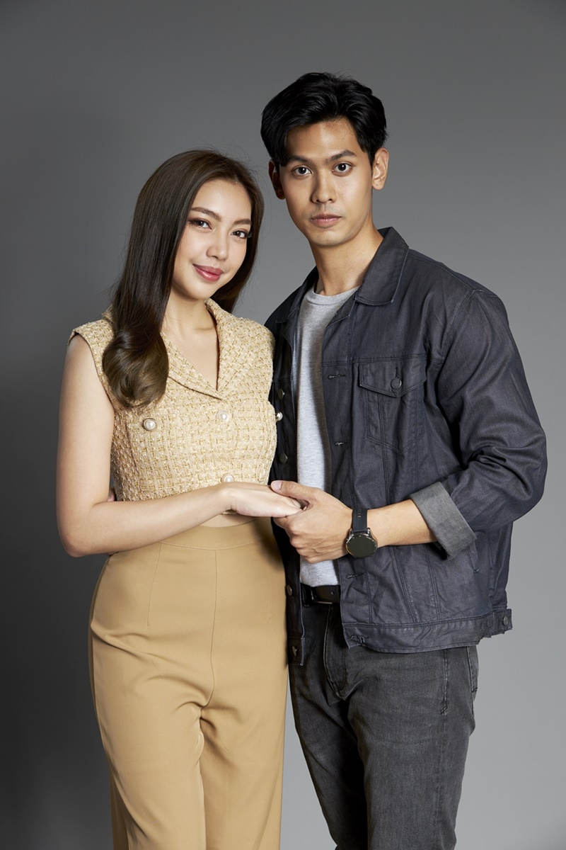ดวงใจเจ้าป่า