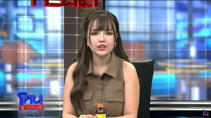 เจนนี่ ได้หมดถ้าสดชื่น ฝากถึงแม่