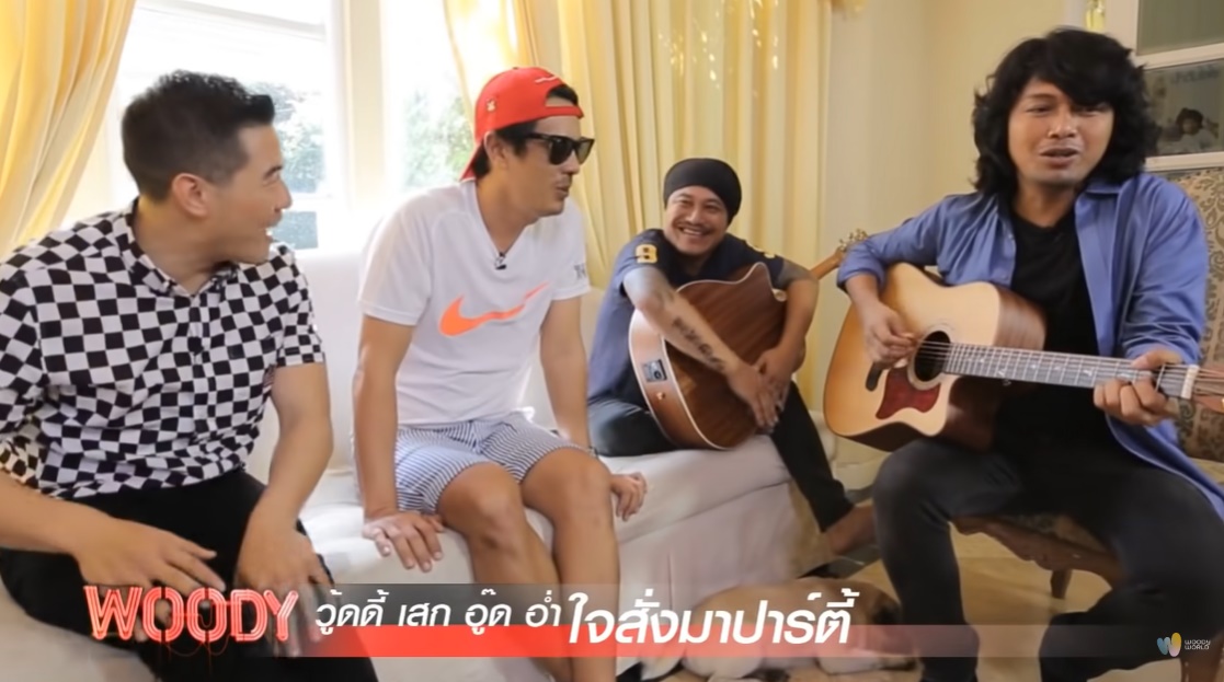 เสก โลโซ