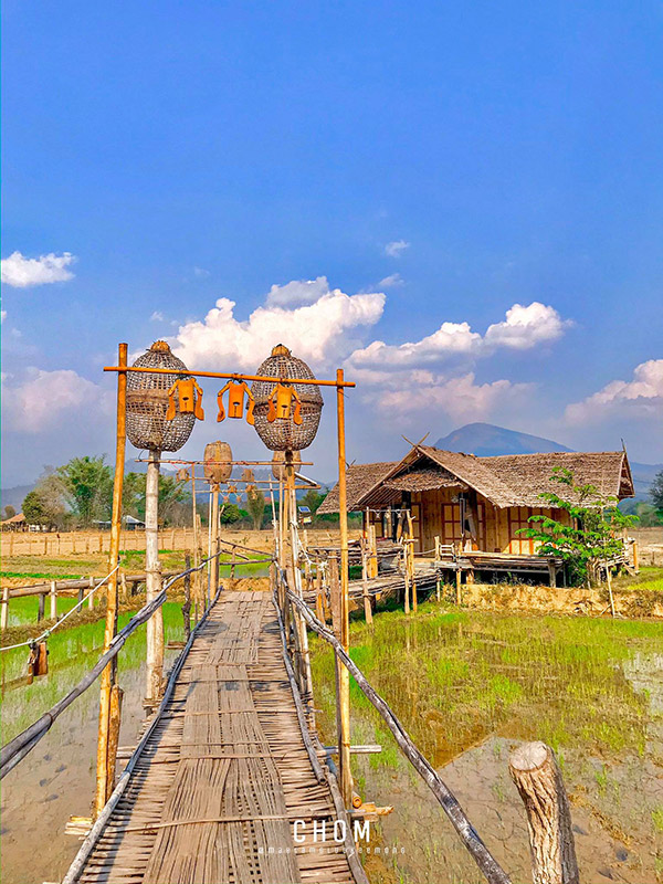 ที่พักหน้าฝน