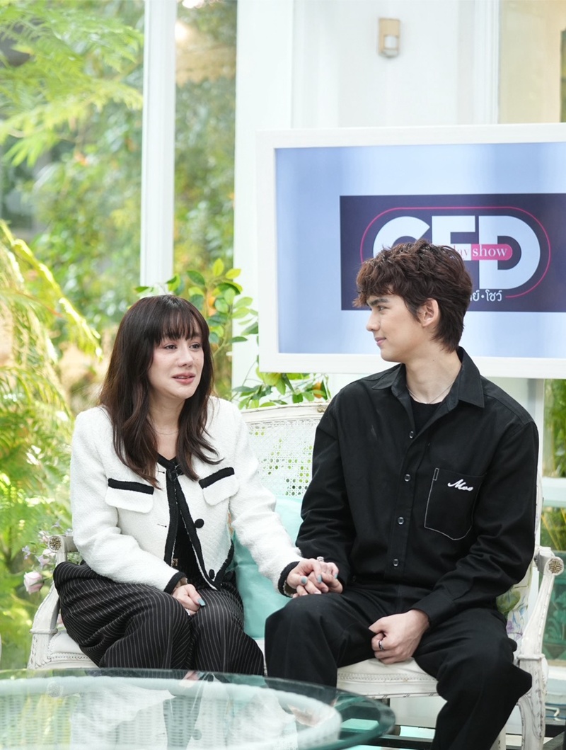 นิโคล - ทิกเกอร์