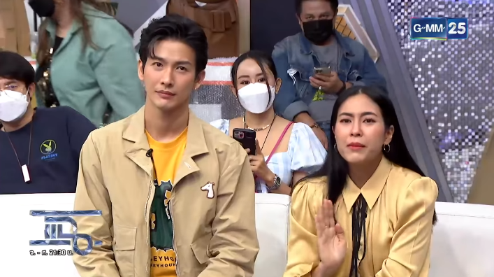 พุฒ จุ๋ย