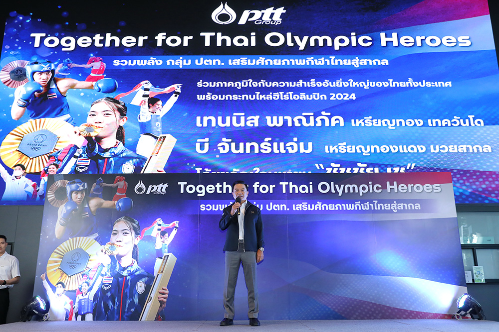 ดร.คงกระพัน อินทรแจ้ง