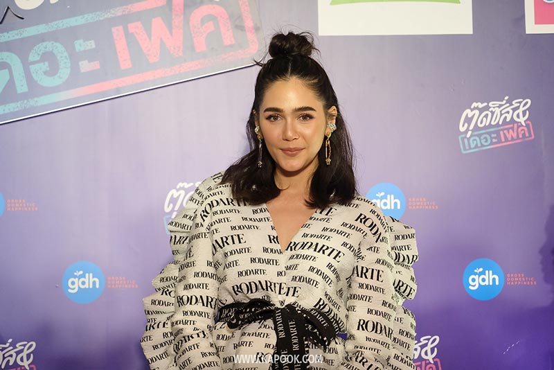 ชมพู่ อารยา