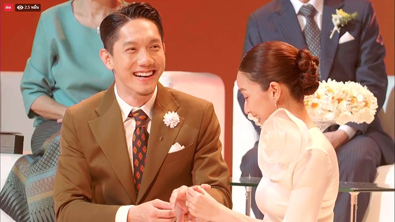 ปั๊บ โปเตโต้ แต่งงาน