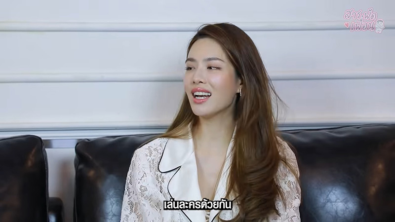 เกรซ กาญจน์เกล้า