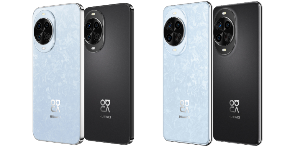 HUAWEI nova 14 Series