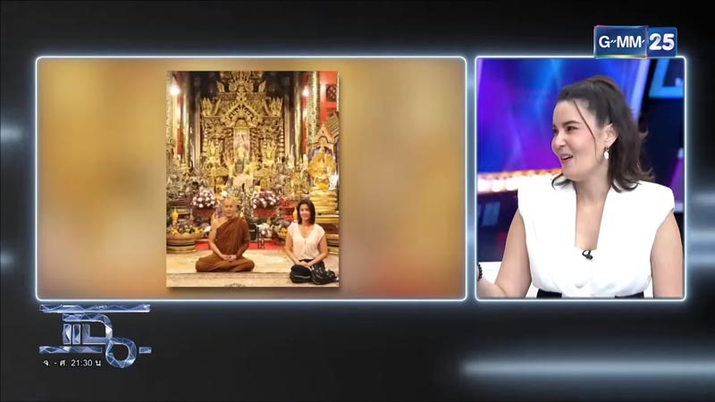 ธัญญ่า ธัญญาเรศ