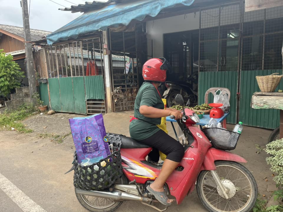 ขายผลไม้