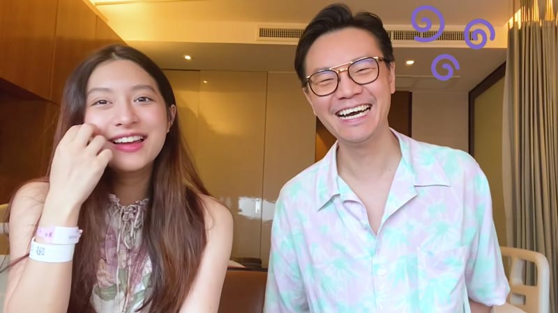 มิว ไฮโซเซนต์