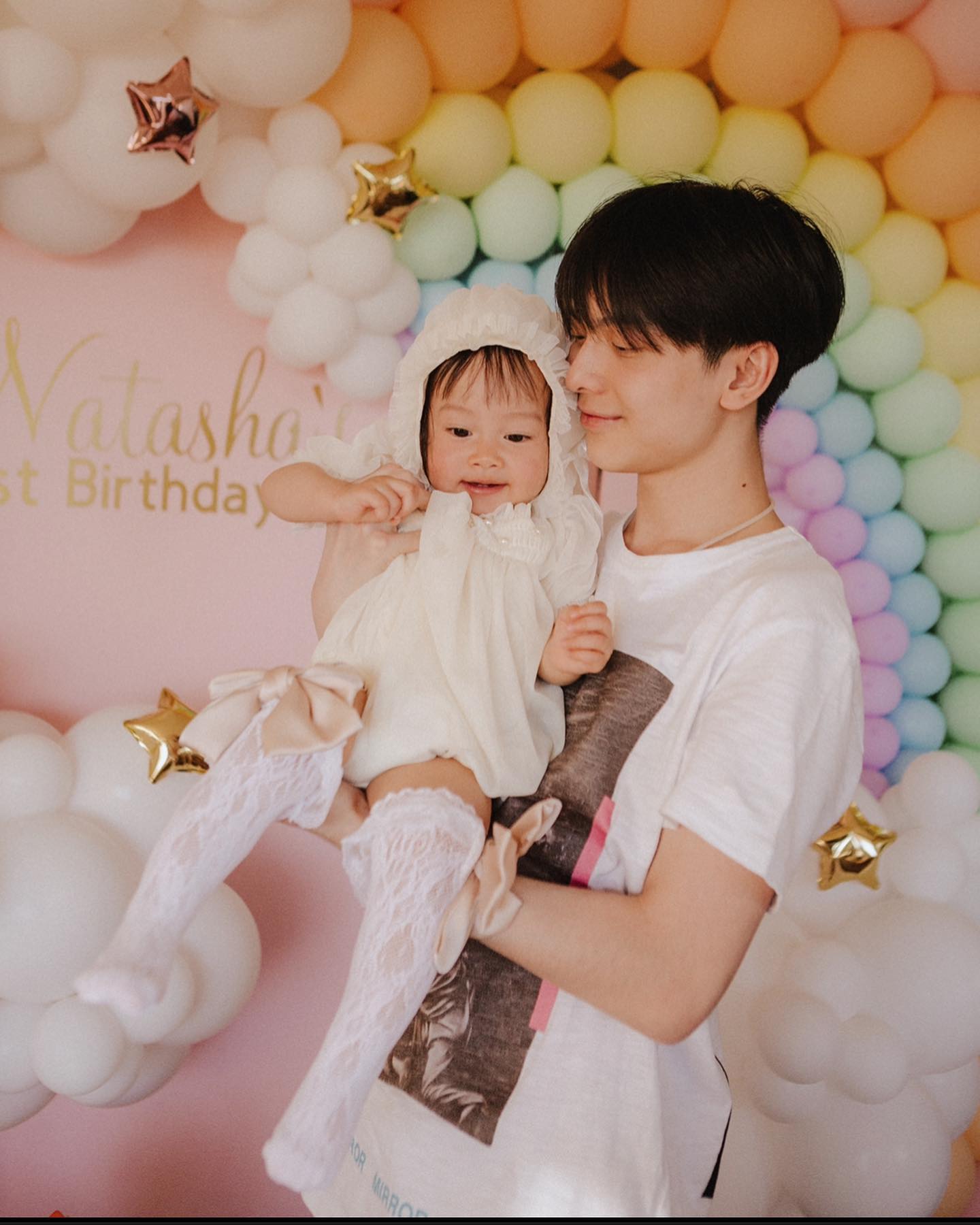 อชิ อชิรวัตติ์