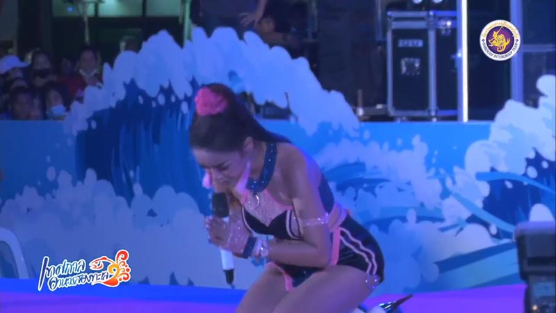 เจนนี่ ได้หมดถ้าสดชื่น