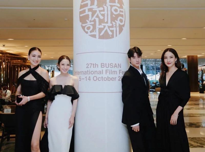 แต้ว แพนเค้ก แอฟ มาริโอ้