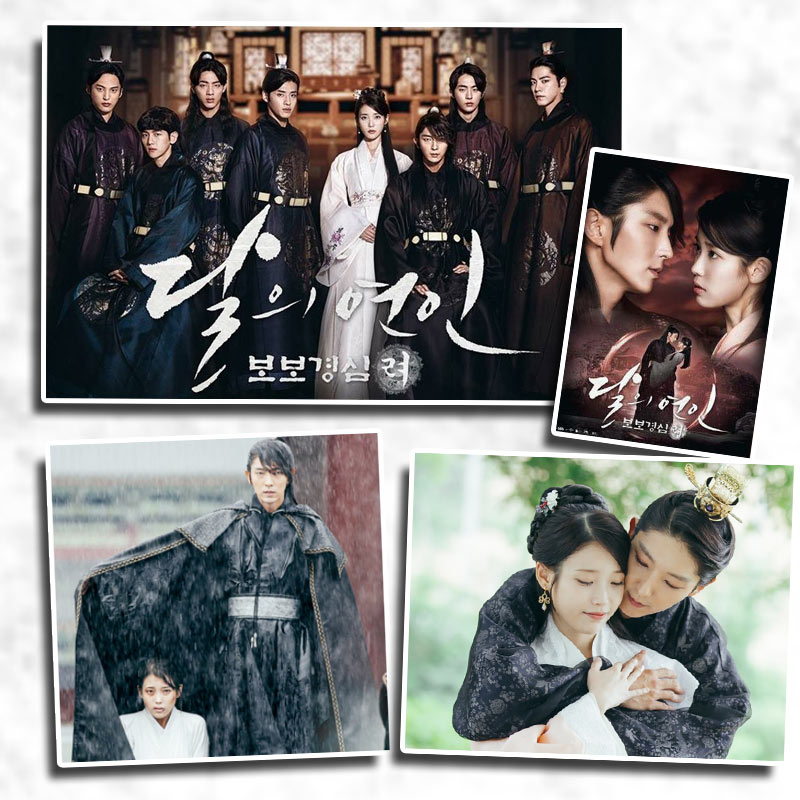 ซีรีส์เศร้าๆ