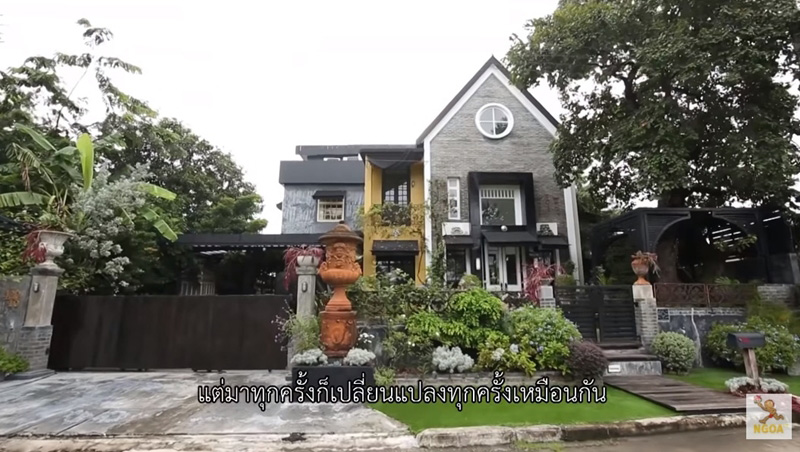 บ้านดุ๊ก ภาณุเดช