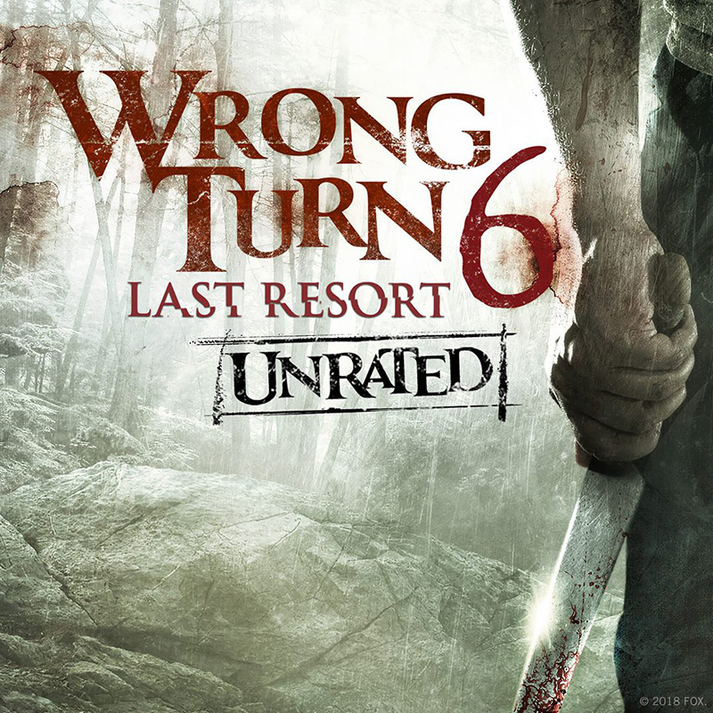 หนังมนุษย์กินคน