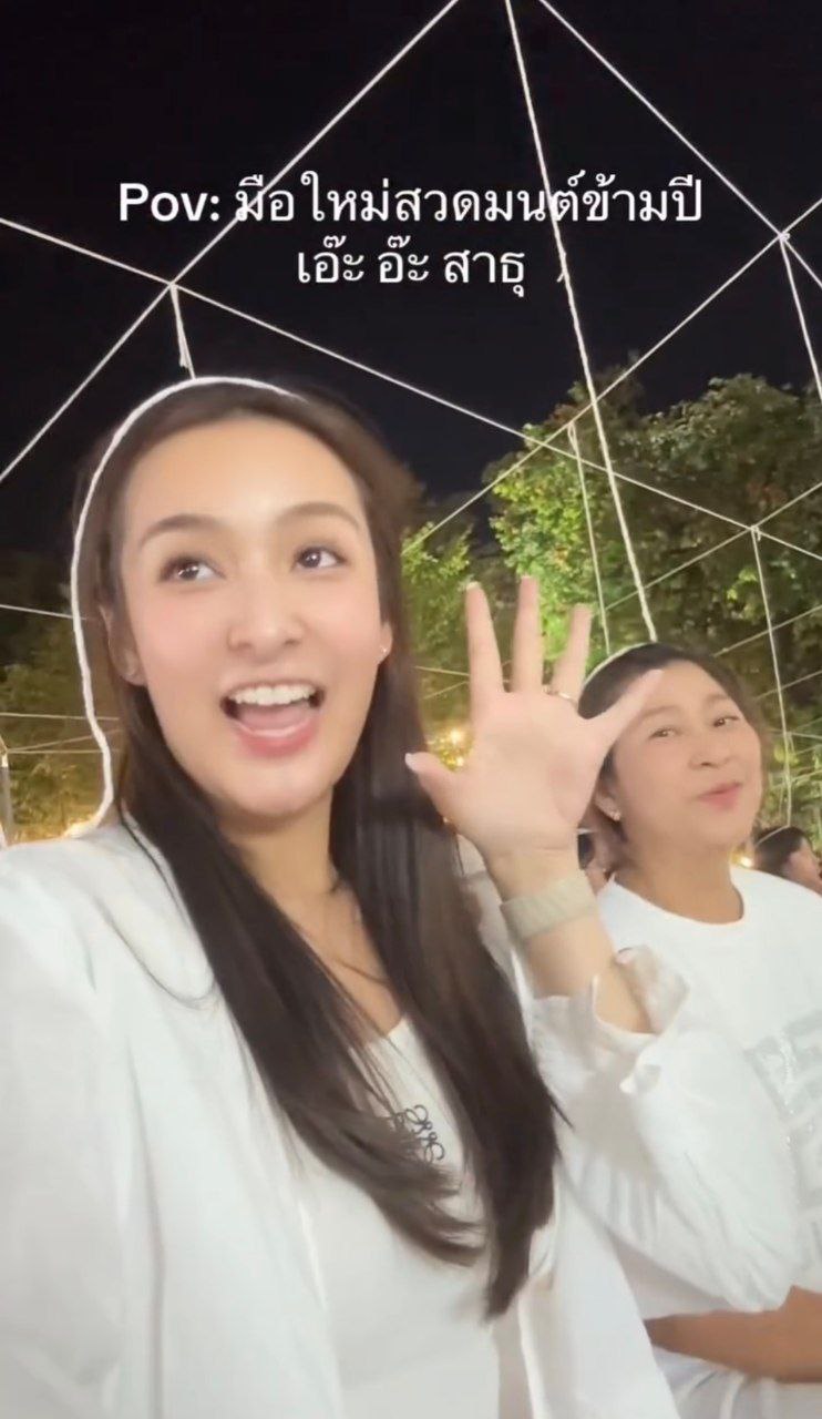 ชิปปี้ ศิรินทร์