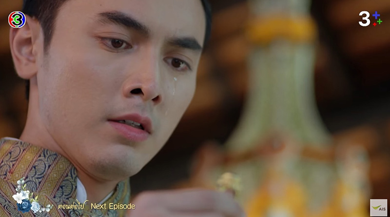 ป้าแจ๋ว สปอยล์เบา คุณพี่เจ้าขาฯ ตอนจบ
