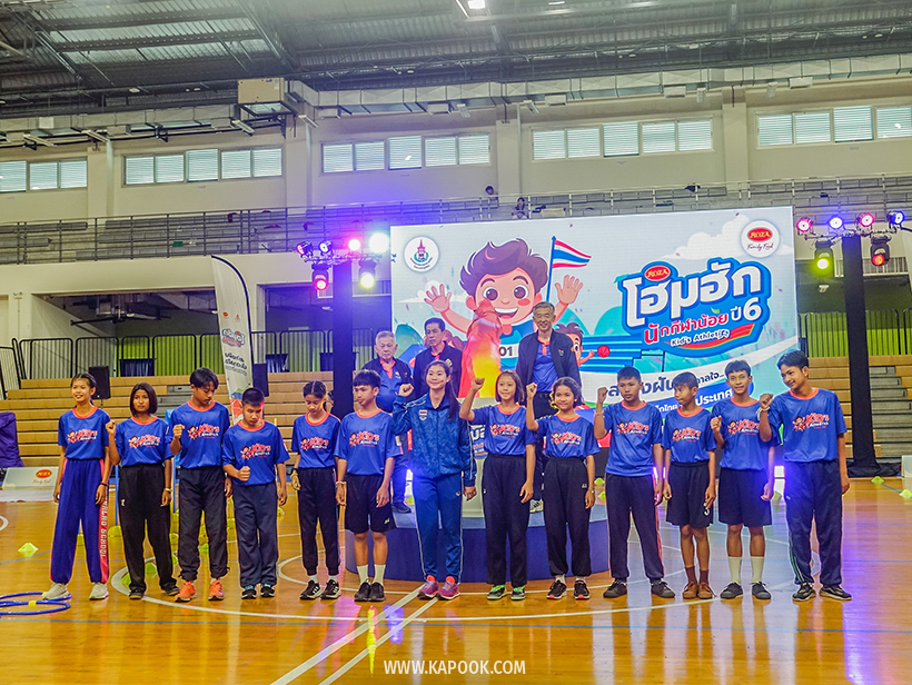 โฮมฮักนักกีฬาน้อย ROZA KID'S ATHLETICS ปีที่ 6