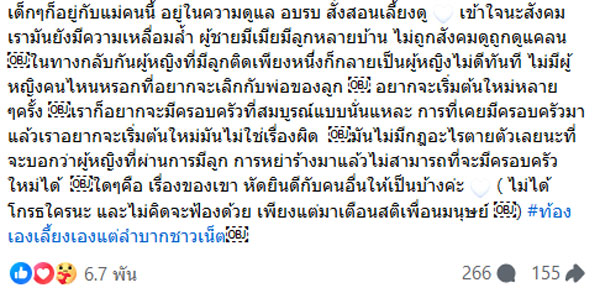 ซาร่า คาซิงกินี