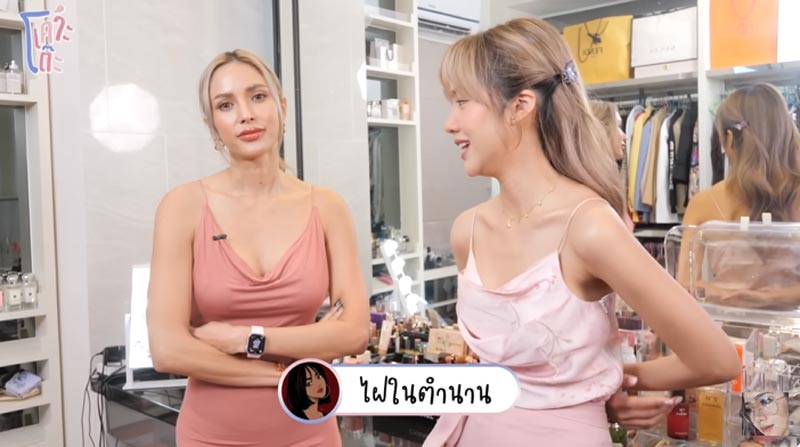 อุ้ม ลักขณา