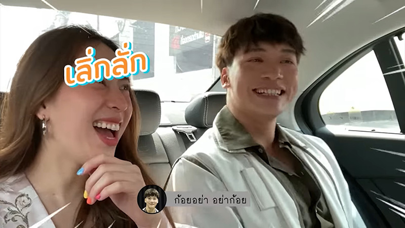 บี้ สุกฤษฎิ์