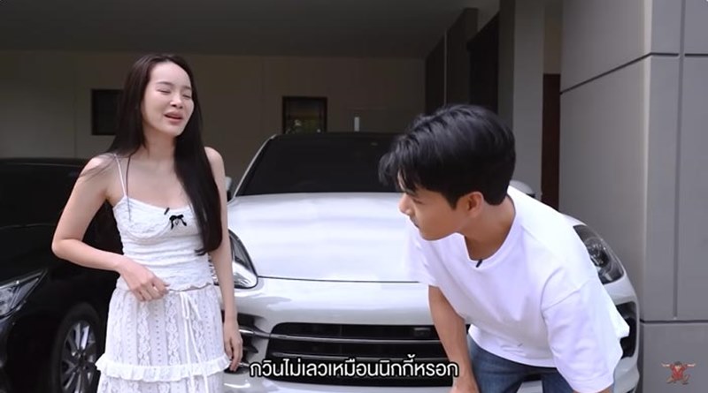 นิกกี้ ณฉัตร