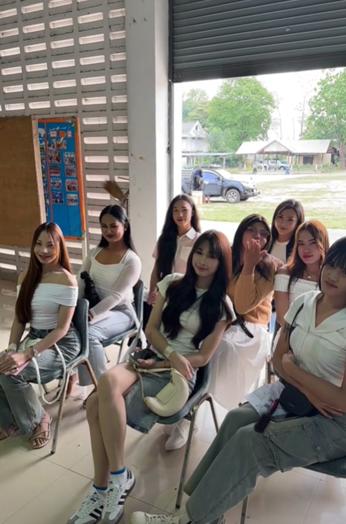 สาวประเภทสอง