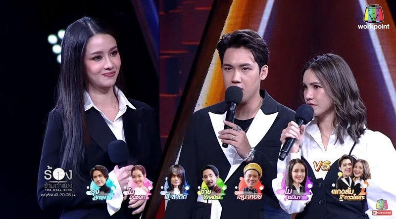 The Wall Song ร้องข้ามกำแพง