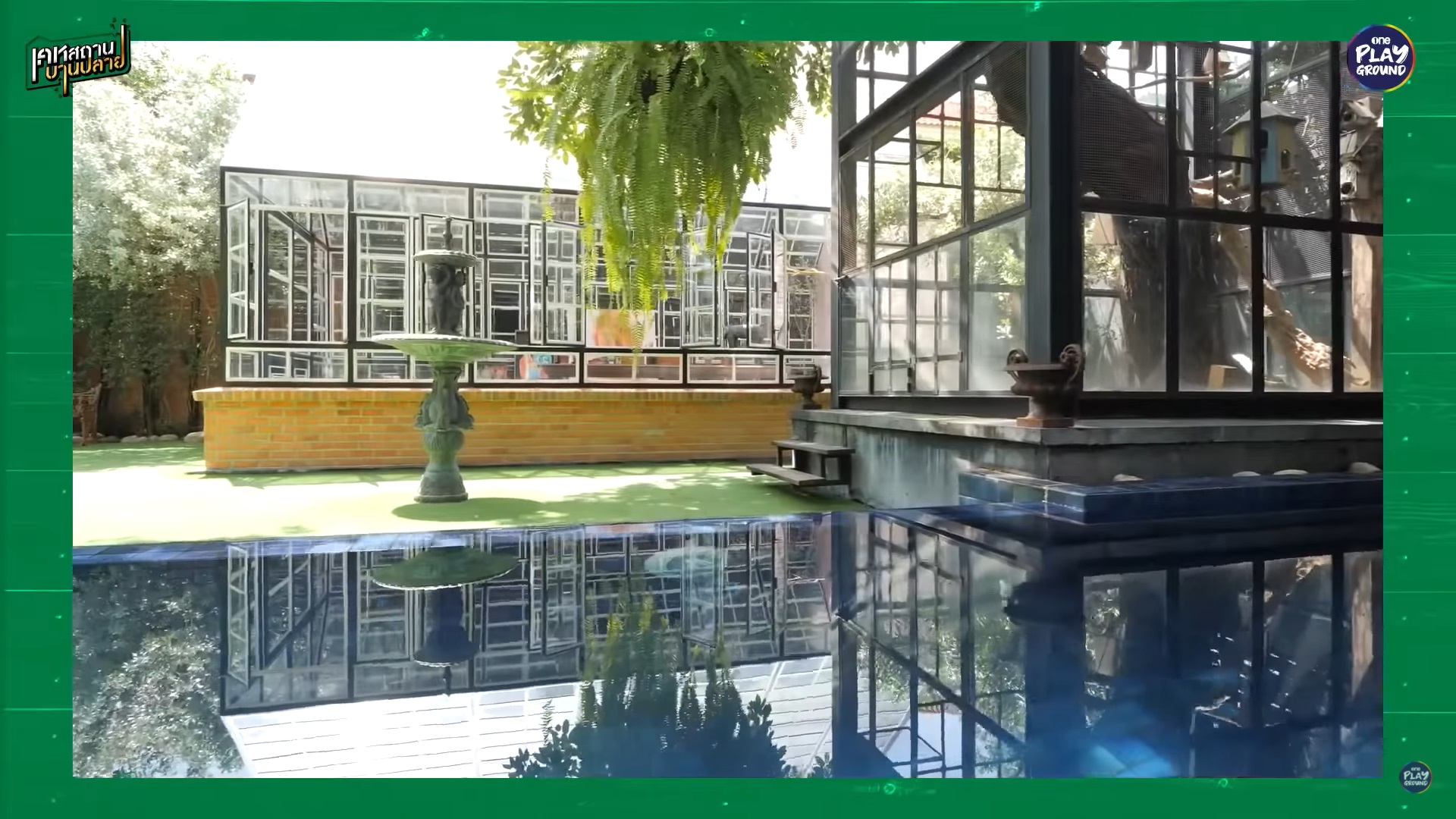 ดุ๊ก ภาณุเดช