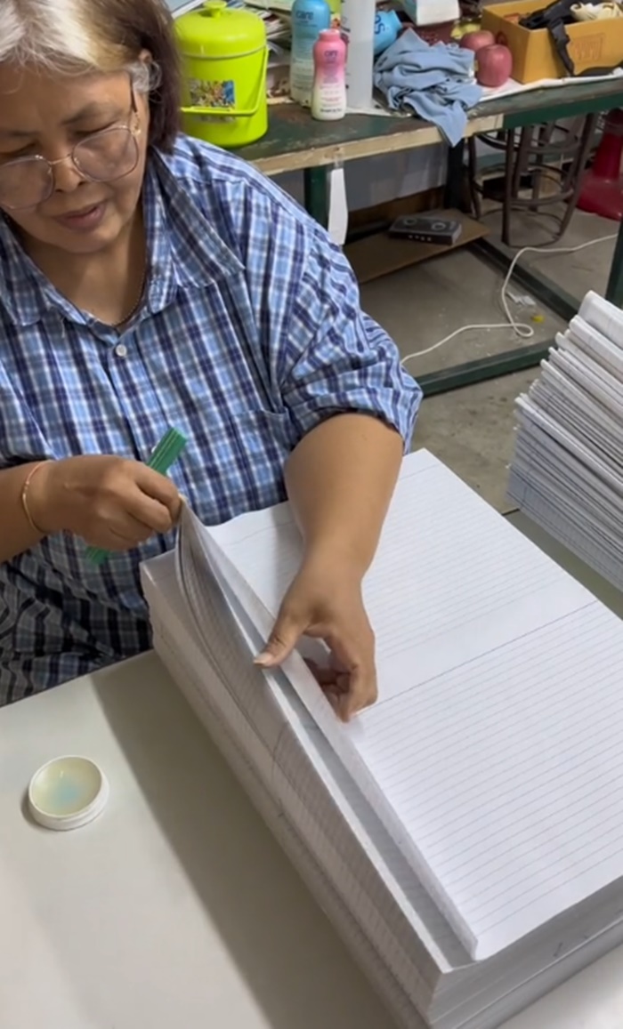 ผลิตสมุด