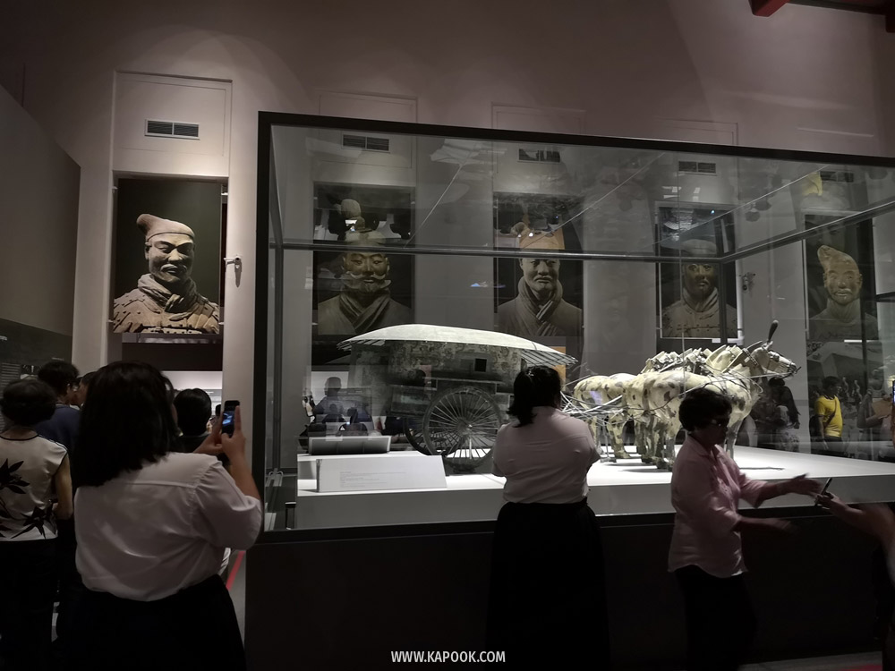 นิทรรศการจิ๋นซีฮ่องเต้