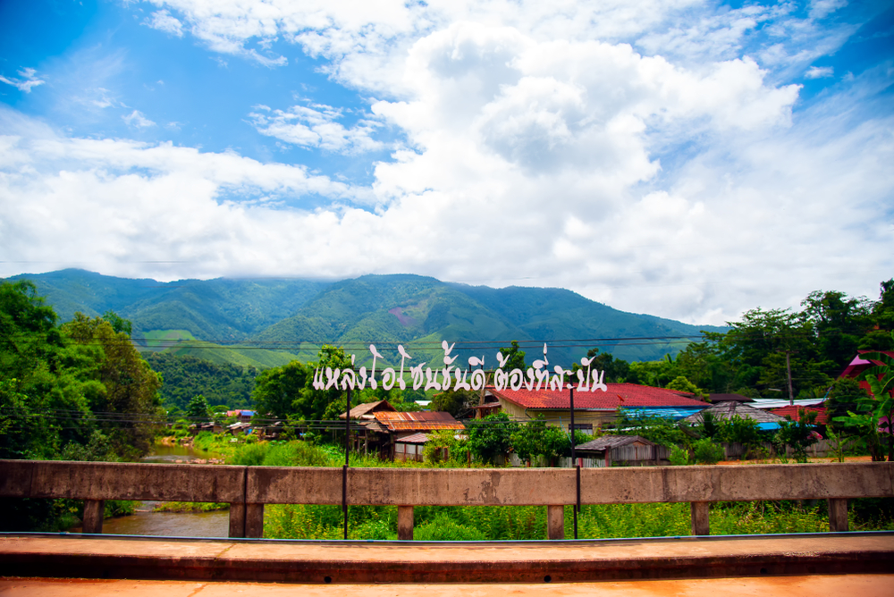 ที่เที่ยวน่านหน้าฝน