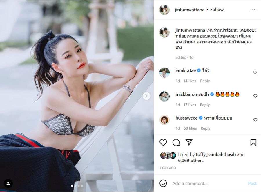 หนิง ปณิตา