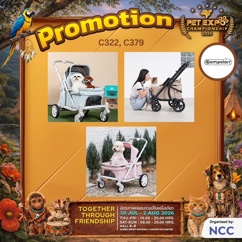 Pet Expo Championship 2026